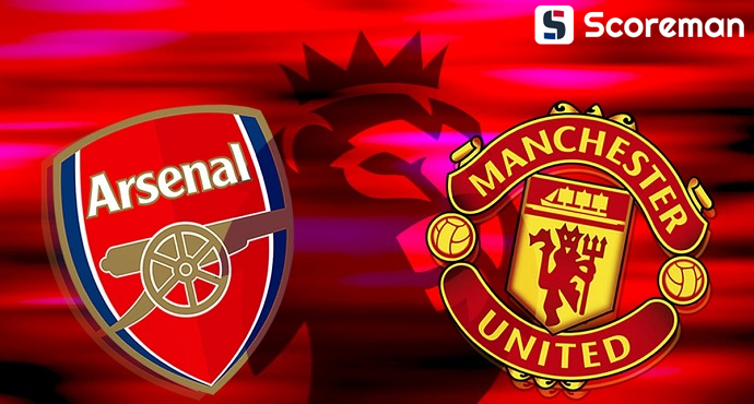 1월26일 잉글랜드 프리미어리그 - 아스널 VS 맨체스터 유나이티드 해외축구 분석 프리뷰